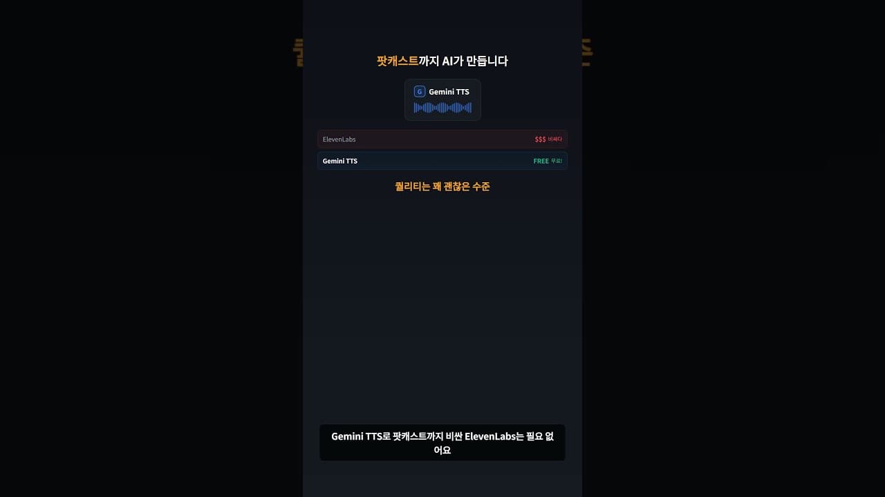 리모션 개발과정 소개